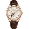 Citizen Мужские часы CITIZEN COLLECTION Механические NH9112-19A Автоматические Розовое золото Скелетон Коричневая кожа