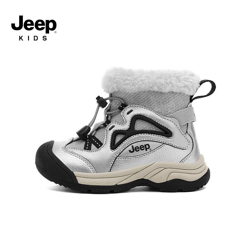 Водонепроницаемые утепленные снежные ботинки Jeep для девочек - Зимний стиль 2025