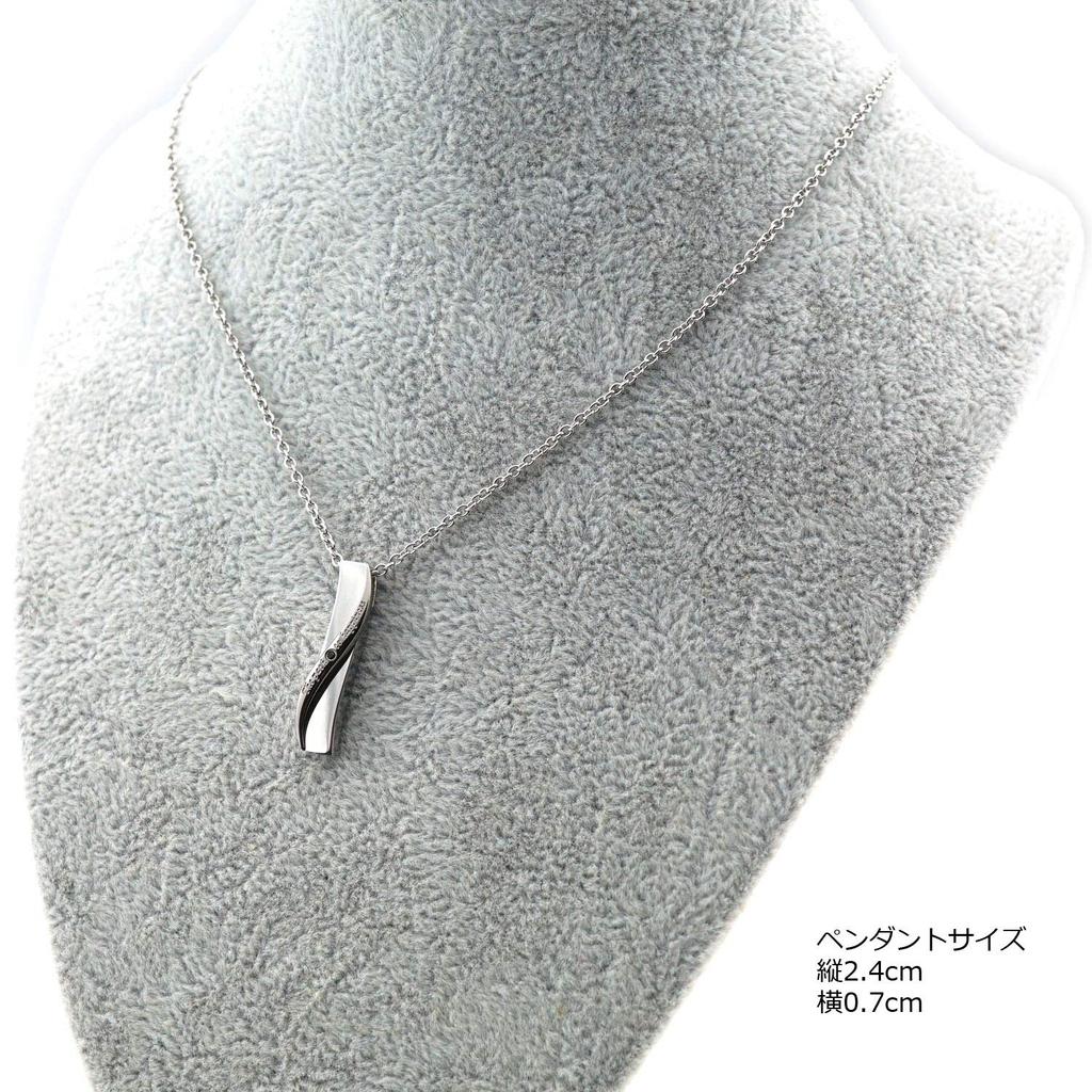 Парные ожерелья Petit Jewel YU-NA (Набор из 2) - Нержавеющая сталь 316L - Мужской и Женский - Подарок для Пары - Дизайн Палочка