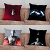 DJ A-Afterlife Anyma Наволочка для дома, спальни, автомобиля, офиса, украшения гостиной, дивана, подходящая