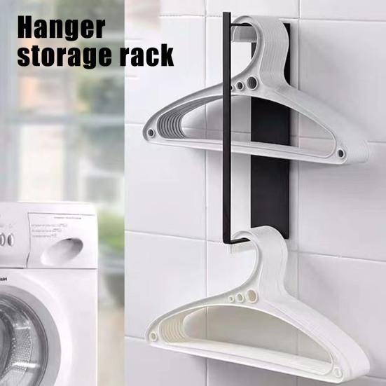 Магнитная вешалка для одежды, вешалка для белья, органайзер для вешалок, прочный держатель для вешалок из углеродистой стали, экономящий место в прачечной