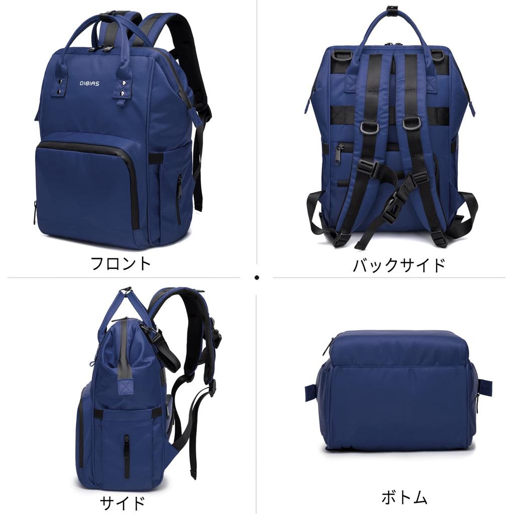 Большая термосумка для сухой и влажной одежды Mama, прикрепленная к детским вещам для родов, поставляется с темно-синим [FANDARE] рюкзаком для матери, водонепроницаемым, вместимостью,