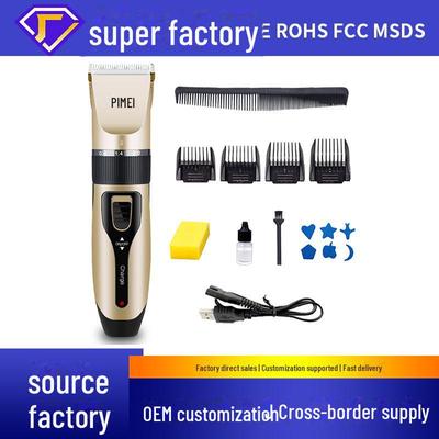 Limei аккумуляторная электрическая машинка для стрижки волос и инструмент для самостоятельного бритья для дома