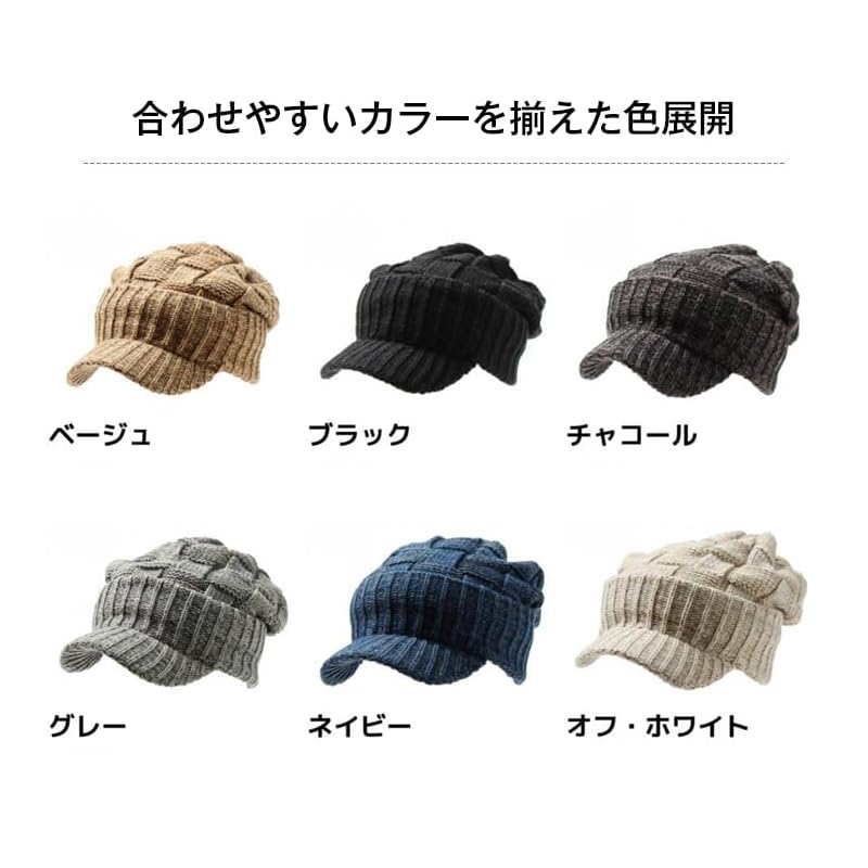 [14+ ICHIYON PLUS] [Ichiyon Plus] knit hat With brim men's hat autumn winter casual fishing outdoor camp mountain climbing Cold protection Sports day