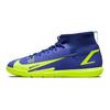 Mercurial Superfly 8 Academy IC 'Lapis Volt' GS CV0784-474