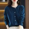 Knitted Cardigan Round Neck Sweater Women's Long Sleeved Solid Color Button Down Sweaters Jacket