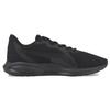 PUMA Twitch Runner Fabric Cushioning Breathable Low top Casual Running Shoes Men's Black (Unisex) Running Shoes 376289 10