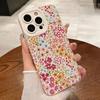 Перфорированный чехол для телефона с росписью в мелкий цветочек для Samsung Galaxy S23 S24 S25 Ultra S22 S21 S20 Plus FE A15 A35 A54 A55 5G