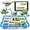 WeDo 2.0 Educational Functions DIY Parts Compatible 45300 WeDo 2.0 Core Set Building Blocks DIY Toys Christmas