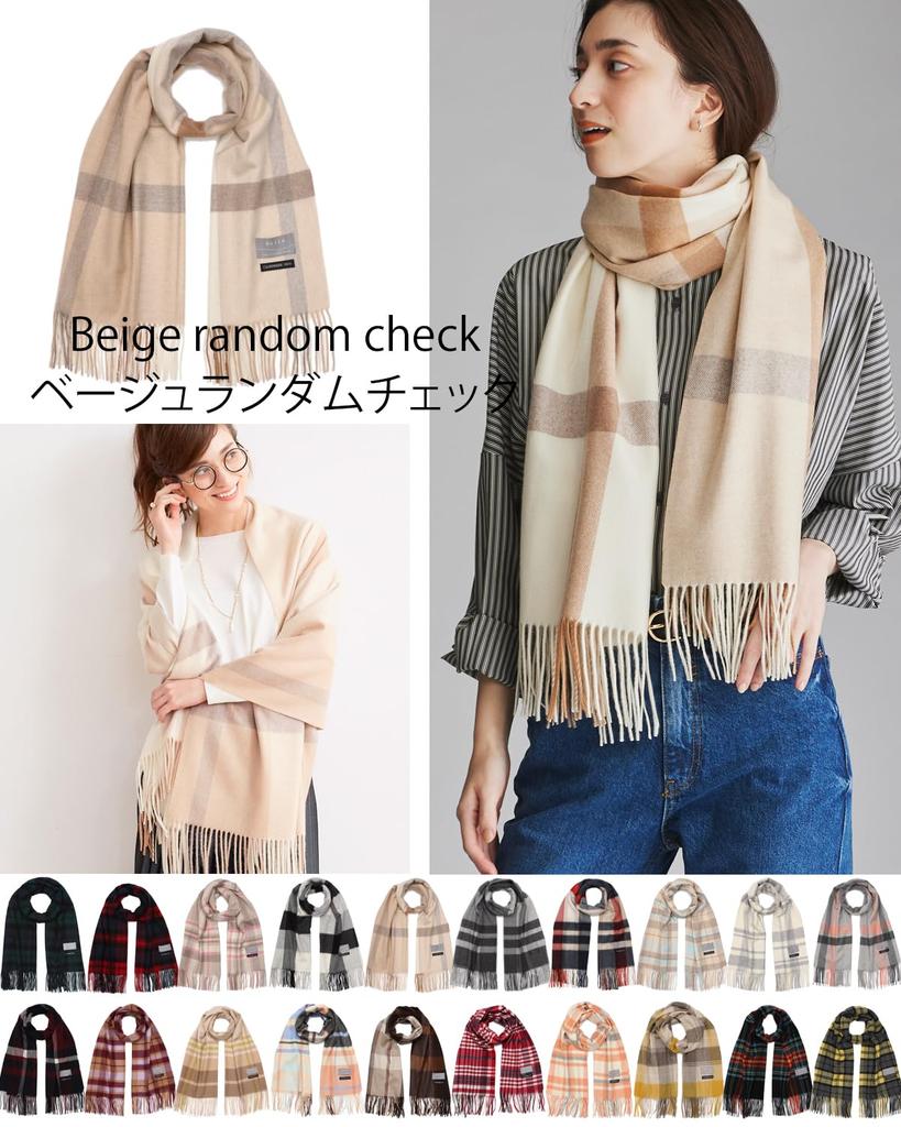 Pure Cashmere Check 19 Patterns Available and Cashmere Check Pattern Thick Large Size Large Scarf Random [Buyer] 100% Scarf, [Men's Women's] (Beige