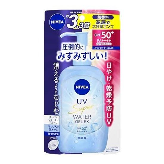 Nivea UV Водный Гель EX с помпой 270 г Солнцезащитный без отдушек SPF50