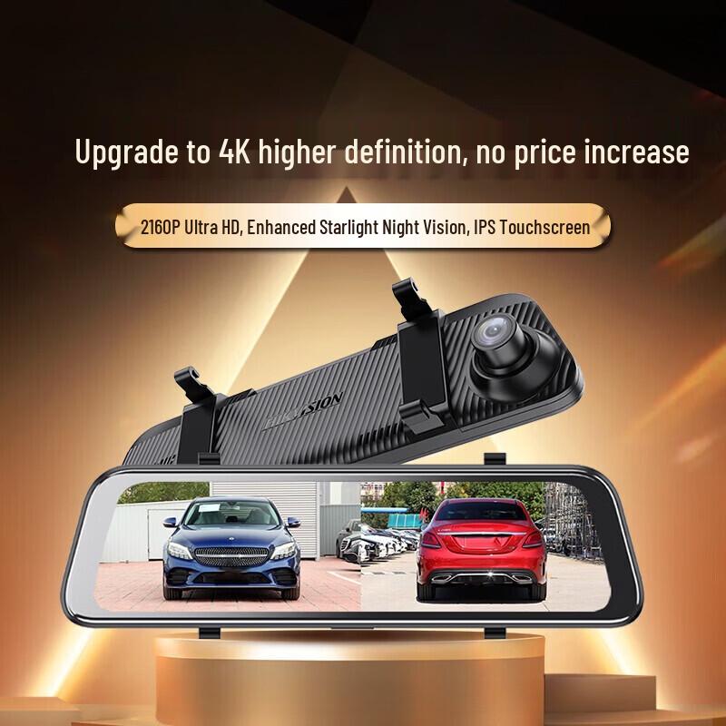 Hikvision N6Pro 4K Двойная видеорегистратор CN вилка (адаптер в комплекте)