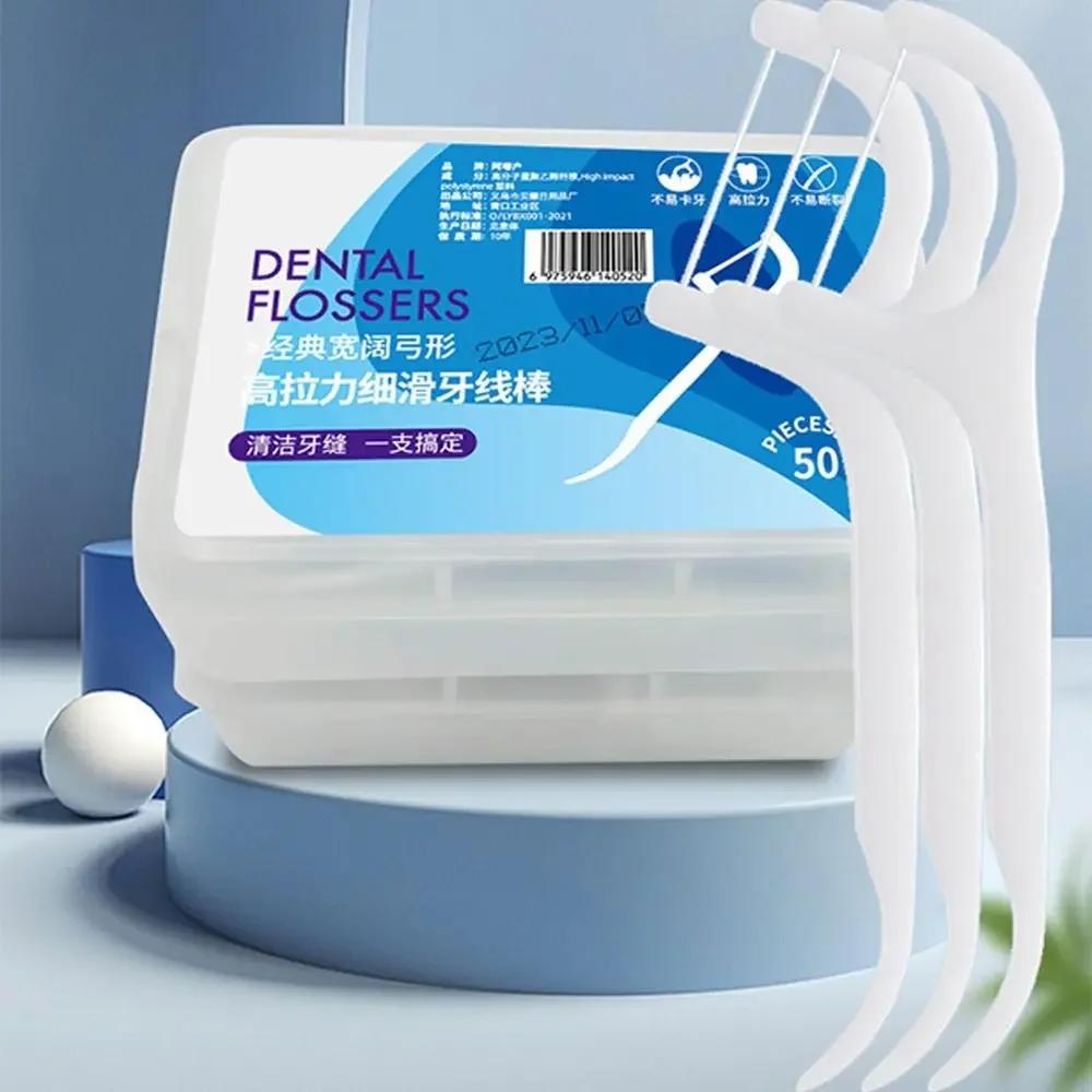 50Pcs/Box Hygiene Disposable Dental Floss Dental Floss Box Tooth Cleaning Flosser Picks Oral Care Teeth Stick Home