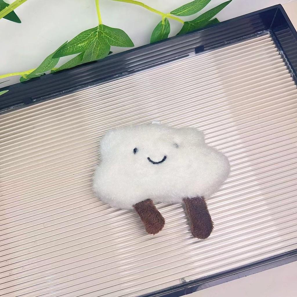 Милый белый плюшевый брелок в виде креативного облачка, забавная мультяшная кукла-облачко, мягкий подвесной шарм