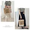 Jute Free A4 Linen Tote Jute Box [DIVA Rose] Bag, Women's Handbag, Standing, Storage, Cute, Stylish, Vertical, Horizontal, Bag, Summer, (Vertical)