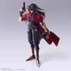 Final Fantasy VII Принесите Искусство<Vincent Valentine> Подвижная фигурка из ПВХ, окрашенная