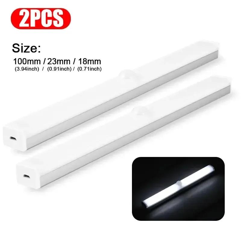 Перезаряжаемый автомобильный светодиодный сенсорный светильник, беспроводное магнитное крепление, автоматическая индукция движения, окружающее освещение для капота автомобиля, портативный USB