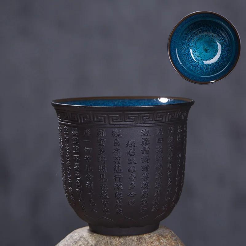 165 мл Керамическая чайная чашка из фиолетовой глины с печной глазурью, меняющей цвет, в китайском стиле, керамический чайный сервиз, украшение для кухни, гостиной, кофейного столика 2025