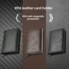 Металлический чехол для карт RFID с защитой от кражи, вместительный автоматический эластичный кошелек из углеродного волокна из алюминиевого сплава, антимагнитная кастомизация