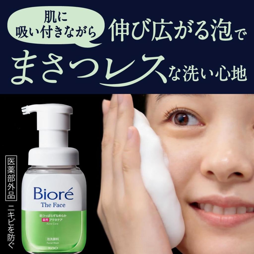 Biore The Face Уход за кожей от акне 340 мл x Сменный блок, (приблизительно. 2.1 использует) 2 упаковки