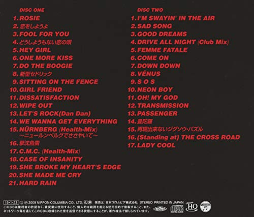 Golden Best The Roosterz (Uhqcd)