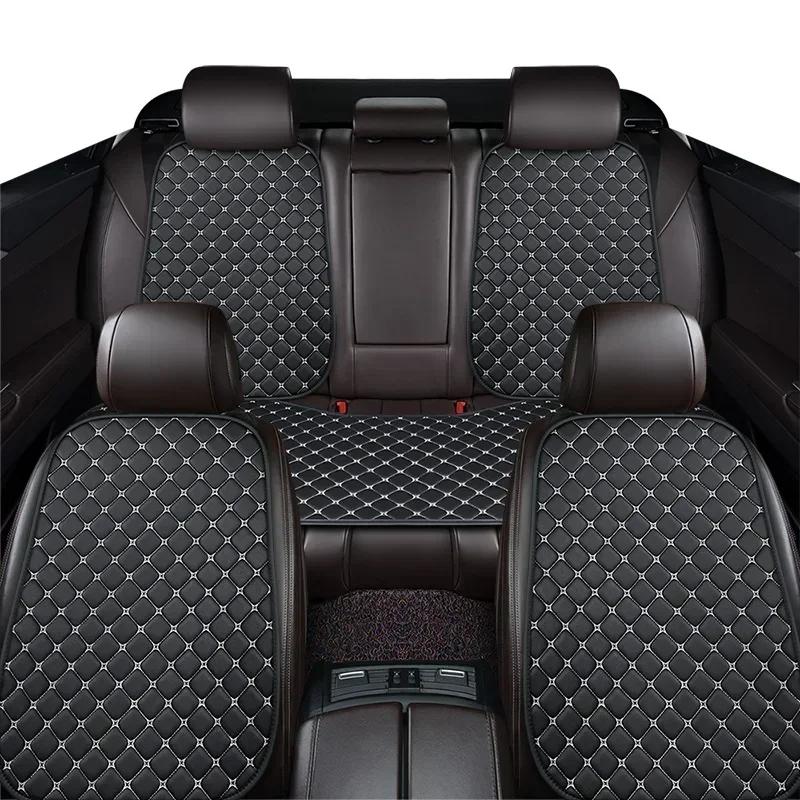 Универсальный чехол на сиденье автомобиля подушка для Chery OMODA 5 Tiggo 5 Tiggo 7 Tiggo 8 PLUS Jaecoo J7 автомобильные аксессуары