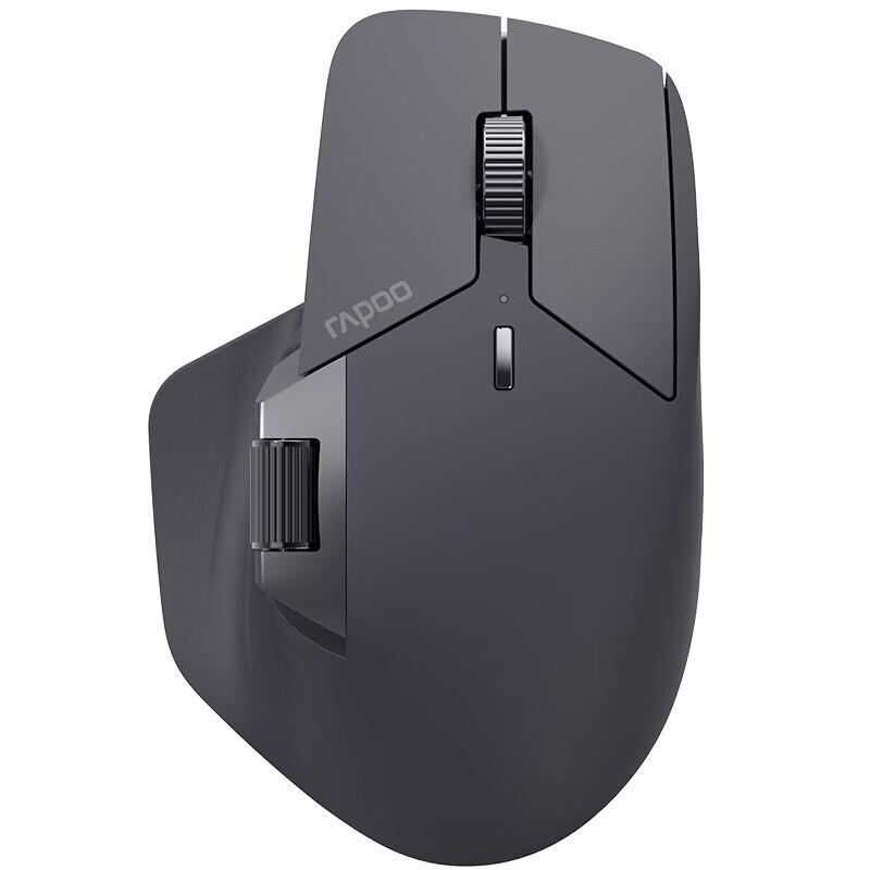 Rapoo MT760 Multi-Mode Wireless Ergonomic Mouse