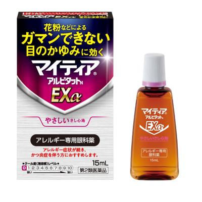 [Лекарственное средство категории 2, отпускаемое без рецепта] Мития Альпипат НЭКС× 15 мл