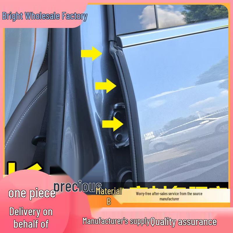 Changan Car Sealing & Insulation Strips: Double-Layer B-Pillar, Dustproof, Noise-Reducing for Full Vehicle.