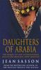 Книга Daughters Of Arabia : Princess 2