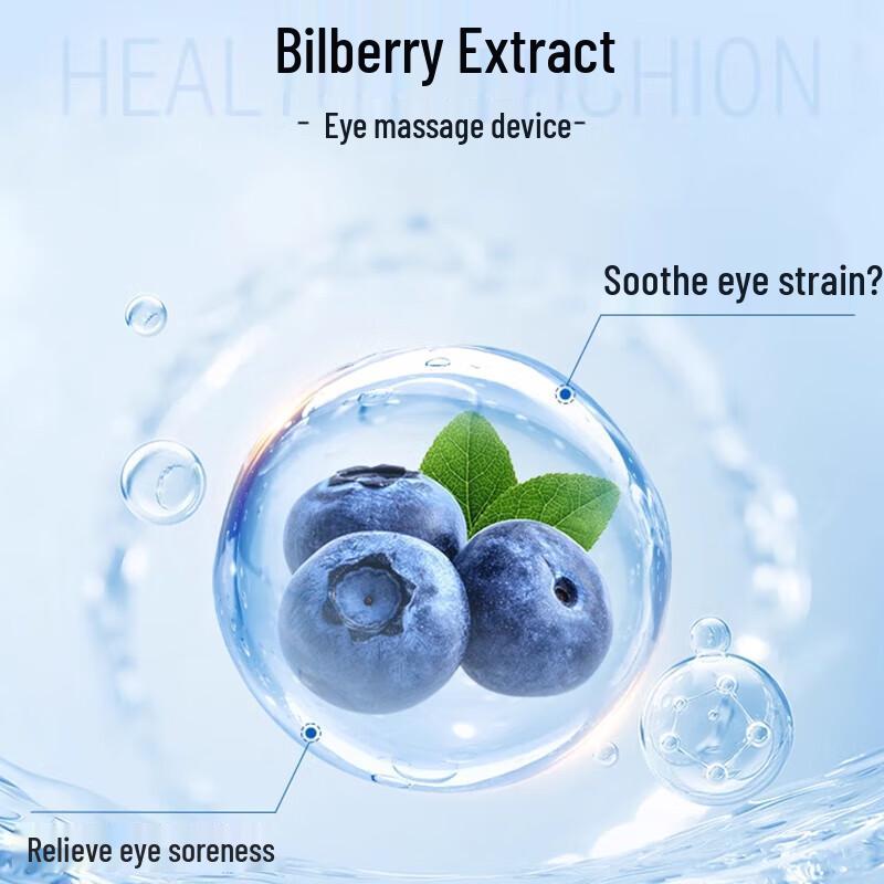 Swisse Lutein, Bilberry & Grape Seed Eye Health Softgels