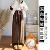 Off-white Suit Pants High-end Drape Women's Winter Velvet New Straight Narrow Corduroy Wide-leg Pants