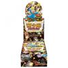 Duel Masters TCG DMEX-19 Master Final Memorial Pack BOX