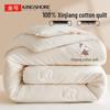 Jinhao 100% Хлопковое полотенце из Синьцзяна Вышитое одеяло
