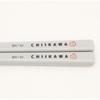 OSK Chiikawa Pull-Lid Chopstick Box Set, 175 x 27 x 15mm (H), Plastic, HS-11