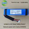 Совместимая батарея для Bluetooth-динамика JBL Charge 1/Xtreme 1 (GSP0931134)