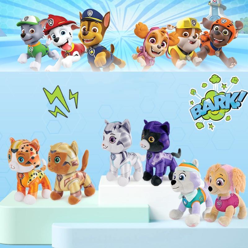 Милый и мягкий плюшевый набор игрушек Идеальный подарок для детей лет)