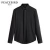 Мужская повседневная рубашка с длинным рукавом приталенного кроя PEACEBIRD