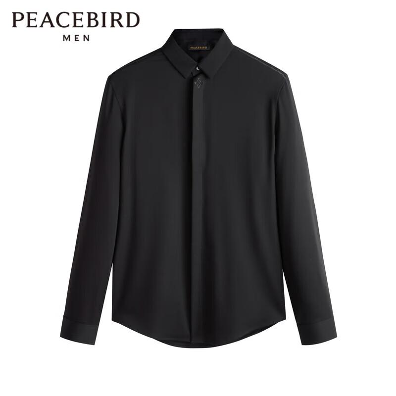 Мужская повседневная рубашка с длинным рукавом приталенного кроя PEACEBIRD