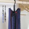 AnormalS Multi-functional Tie Hanger, Holds 20 Ties, Black (Pack of 2)