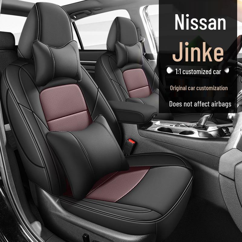 Всесезонные кожаные чехлы на сиденья Nissan Kicks, Полноразмерные подушки для пяти сидений