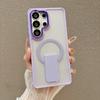 Samsung S26ultra звуковая подставка матовый магнитный чехол для мобильного телефона s25plus противоударный простой защитный чехол