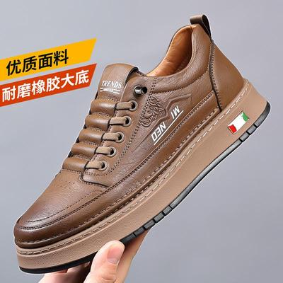 Мягкие кожаные мужские туфли-слипоны на каждый день: Модный весенне-осенний дизайн с удобной подошвой