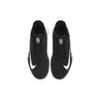 Nike Precision IV Черно-белые 2021 - CK1069-001