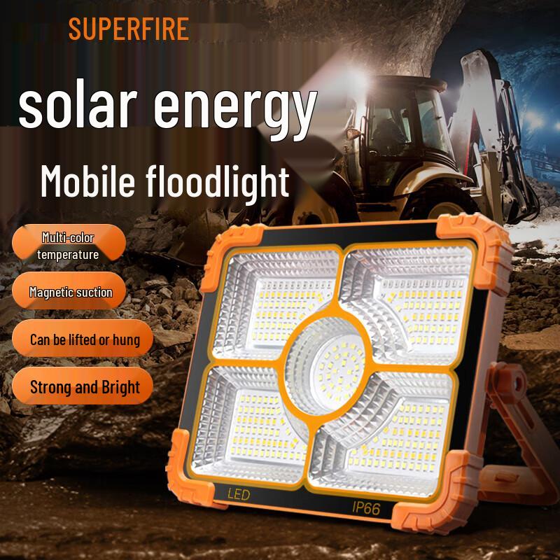 SupFire HP01 Rechargeable LED Solar Floodlight
