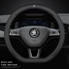 Carbon fiber breathable car steering wheel cover for Skoda Octavia Kodiaq KAROQ Superb Kamiq VIRS car interior accessories kybf34