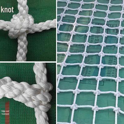 Детская уличная лазательная сетка 9P1E: Детсадовский веревочный сетчатый подвесной мост, защитное ограждение