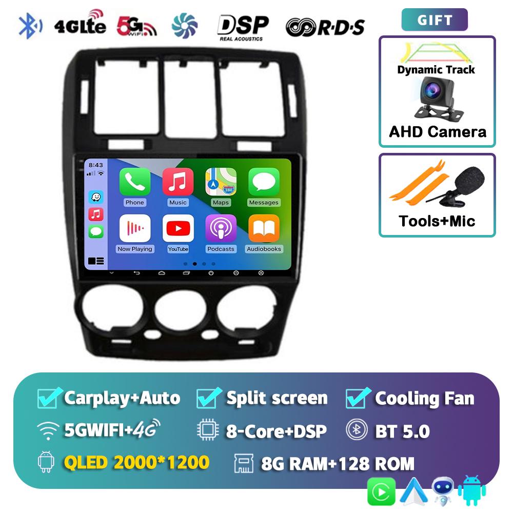 Android 14 Carplay Auto For Hyundai Getz 2002 - 2011 Car Radio Player Multimedia Stereo Navigation 4G+WIFI Head Unit Video GPS