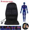 Full Body Massager Breathable Durable Wireless Electric Universal Car Supplies Massage Chair Cushion Portable Soft Car Cushion