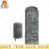 Спальный мешок Fengao M Camo для кемпинга